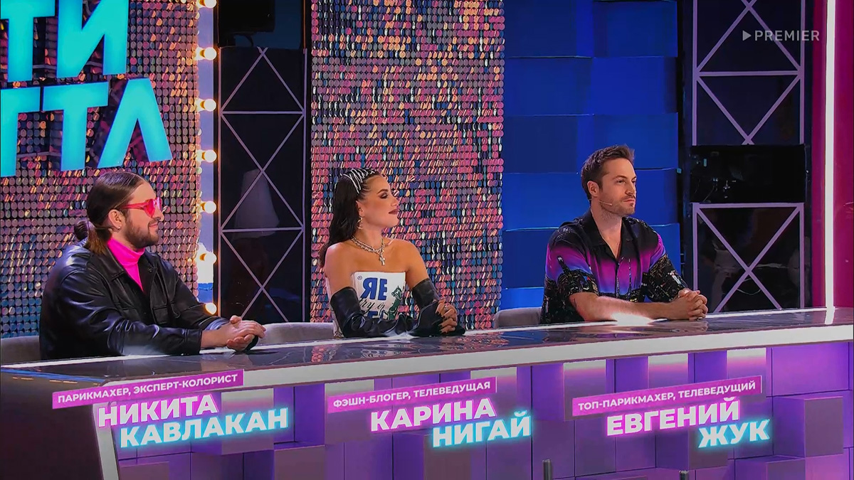 На телеканале ТНТ вышел в эфир очередной этап «Бьюти баттла», в котором борется за миллион рублей наш земляк, парикмахер-колорист Илья Староверов. И на этот раз, чтобы получить заветный приз, ему пришлось отправиться в будущее. Конечно, лишь силой творческой мысли.