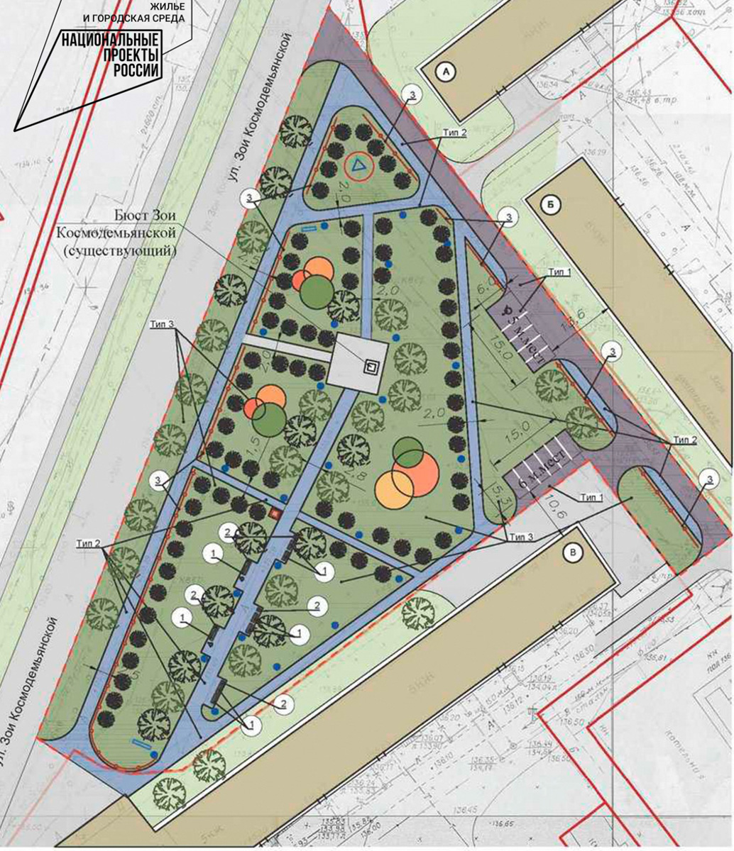 Совсем скоро среди жителей Владимирской области пройдет онлайн-голосование за общественные пространства, которые приведут в порядок в будущем году. Что и из чего придется выбирать — читайте в нашем материале.