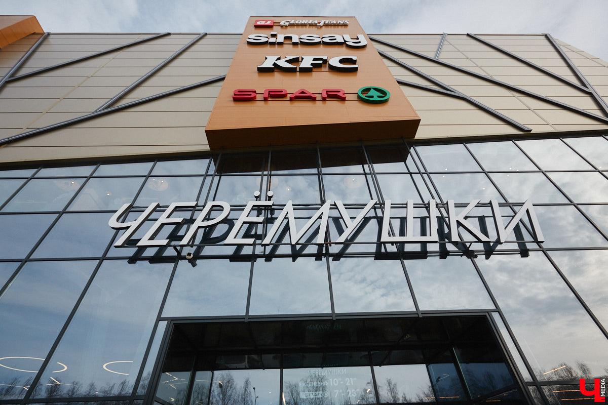 Красиво и       с       любовью       — это уже вкусно. В       новом сезоне гастрошоу от       «Ключ-Медиа» создатель эксклюзивной мебели Ирина Шепелева вместе с       сыном прогулялась по       супермаркету первого dog-friendly торгового центра во       Владимире, а       потом соединила всю свою силу и       нежность, чтобы сделать поистине дизайнерское блюдо.