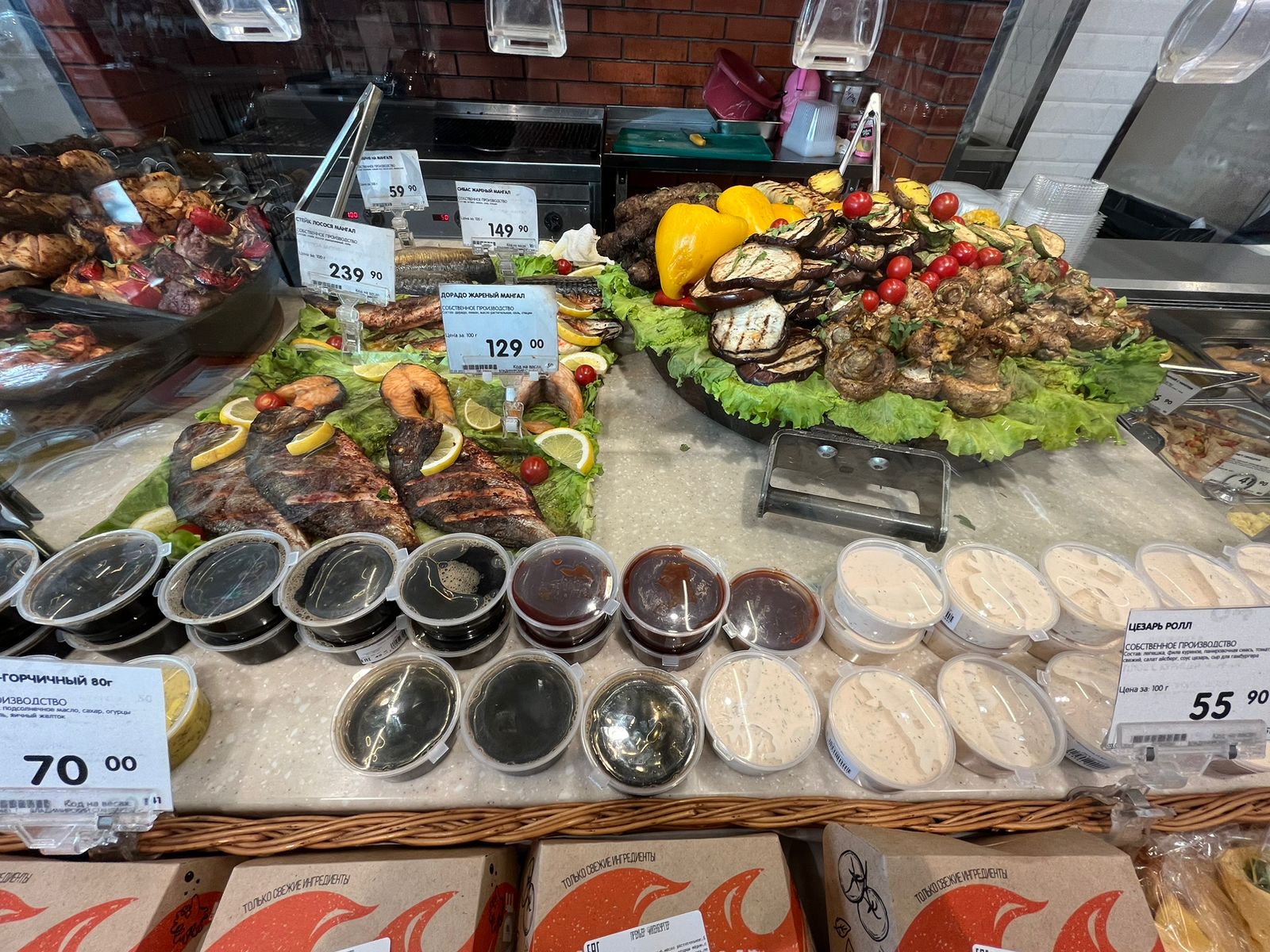 Что будет, если дать сковородку бизнес-тренеру, умеющему «прожаривать» продавцов? Автор канала «Всемогущий отдел продаж» нашла во Владимире секретное средство для воздействия на сознание.