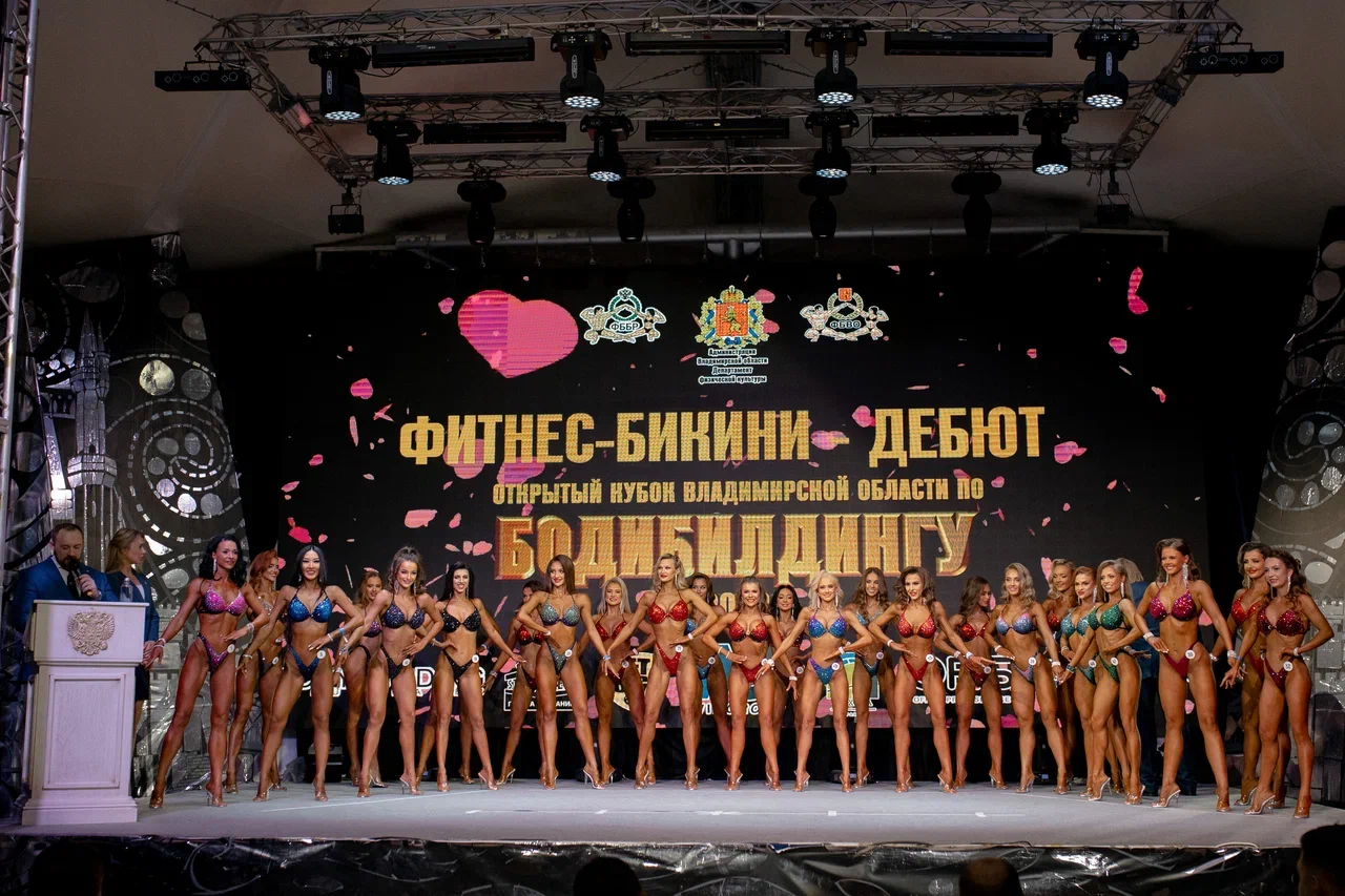 Самые рельефные спортсмены страны собрались в Суздале на Открытом кубке Владимирской области по бодибилдингу. Соревнования прошли сразу в 18 категориях. Среди победителей оказались и представители нашей команды.