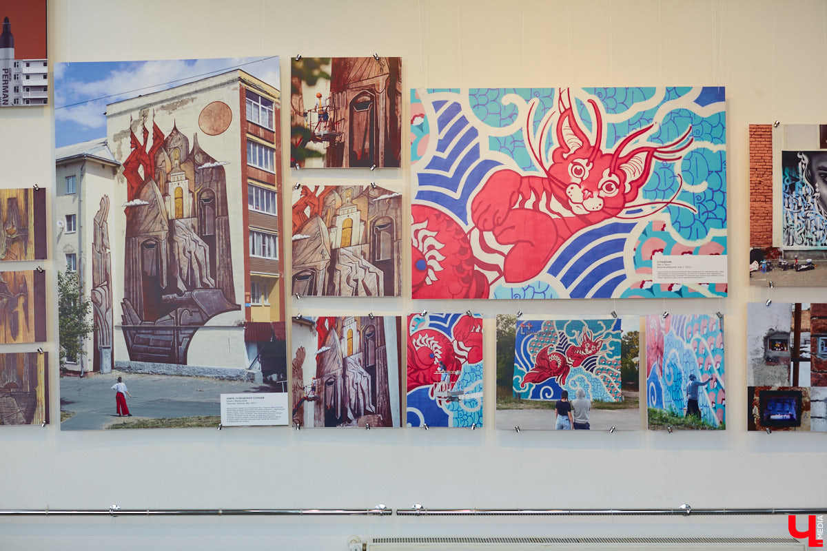 Этим летом художники снова укроют Владимир одеялом из ярких граффити: фестиваль уличного искусства «Загфест» возвращается! Но пока он не стартовал, можно уделить время уже выполненным работам, ставшим настоящим украшением областного центра. Муралы, огромные панно, стрит-арт шедевры — все их реально увидеть в одной локации, куда вход, кстати, свободный!