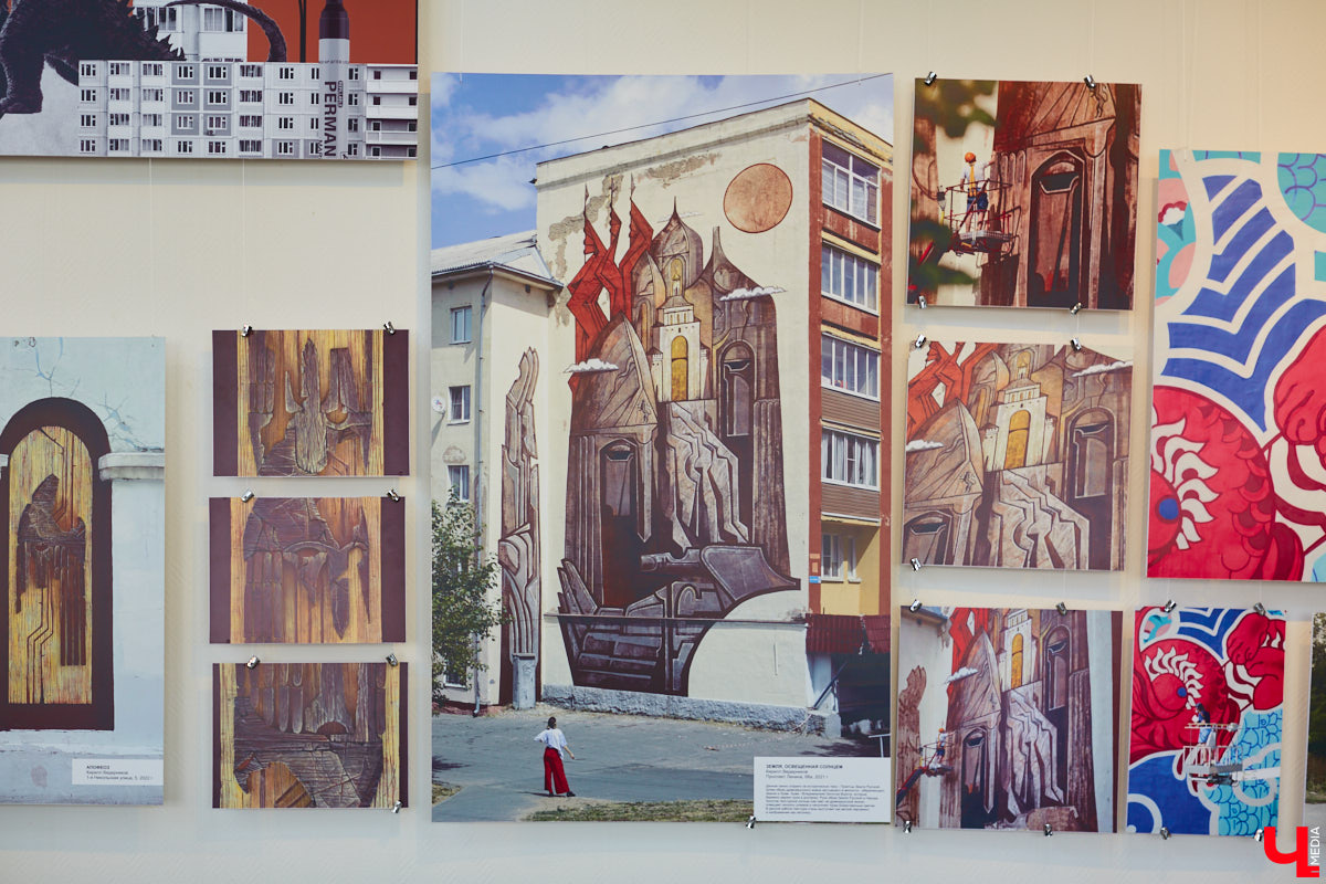 Этим летом художники снова укроют Владимир одеялом из ярких граффити: фестиваль уличного искусства «Загфест» возвращается! Но пока он не стартовал, можно уделить время уже выполненным работам, ставшим настоящим украшением областного центра. Муралы, огромные панно, стрит-арт шедевры — все их реально увидеть в одной локации, куда вход, кстати, свободный!