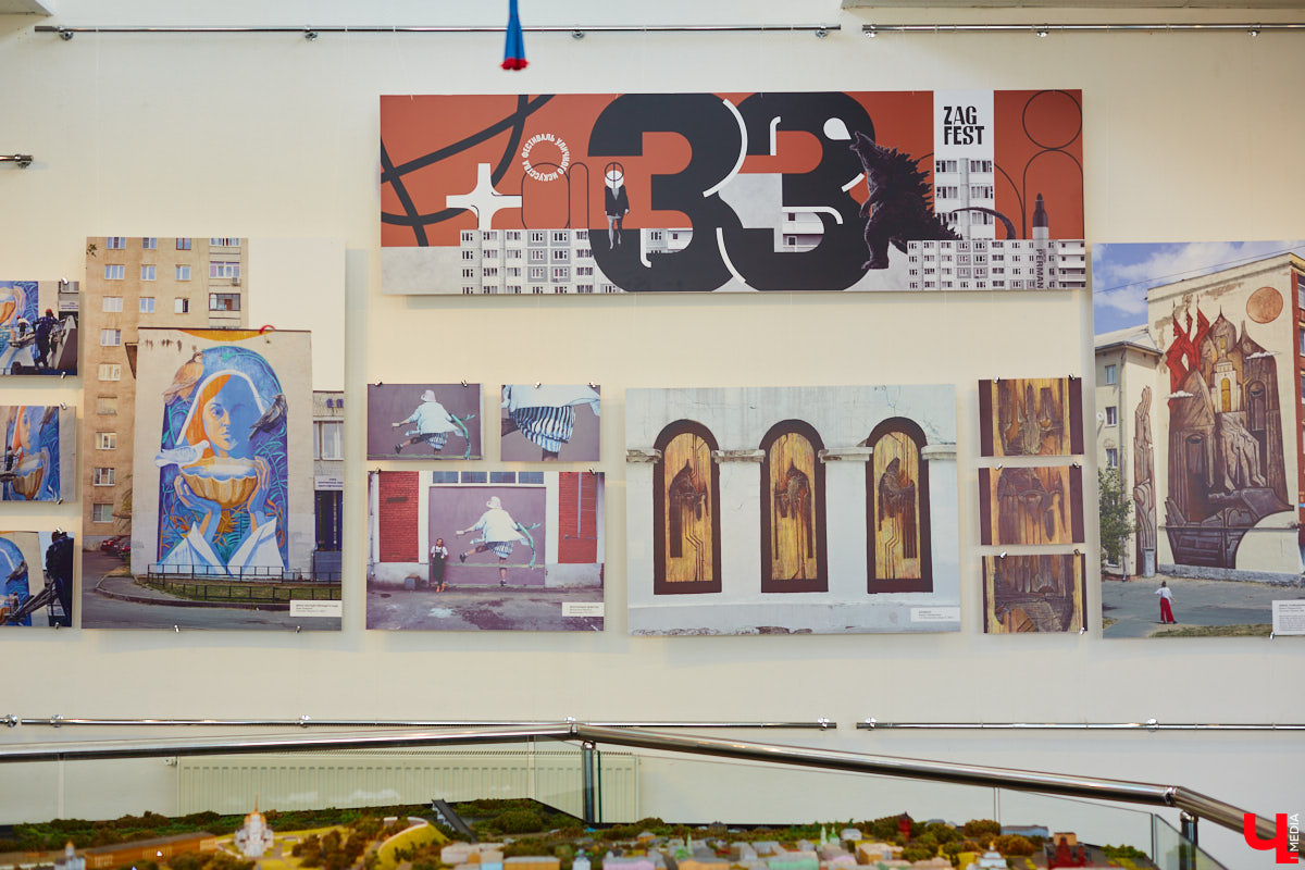 Этим летом художники снова укроют Владимир одеялом из ярких граффити: фестиваль уличного искусства «Загфест» возвращается! Но пока он не стартовал, можно уделить время уже выполненным работам, ставшим настоящим украшением областного центра. Муралы, огромные панно, стрит-арт шедевры — все их реально увидеть в одной локации, куда вход, кстати, свободный!
