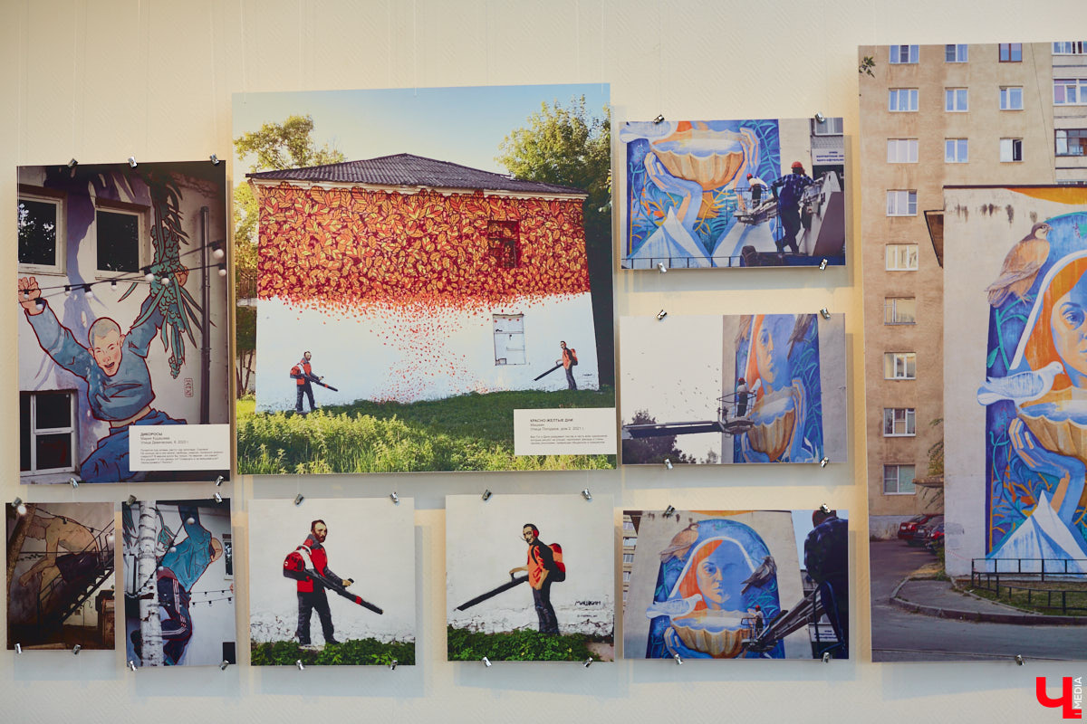 Этим летом художники снова укроют Владимир одеялом из ярких граффити: фестиваль уличного искусства «Загфест» возвращается! Но пока он не стартовал, можно уделить время уже выполненным работам, ставшим настоящим украшением областного центра. Муралы, огромные панно, стрит-арт шедевры — все их реально увидеть в одной локации, куда вход, кстати, свободный!