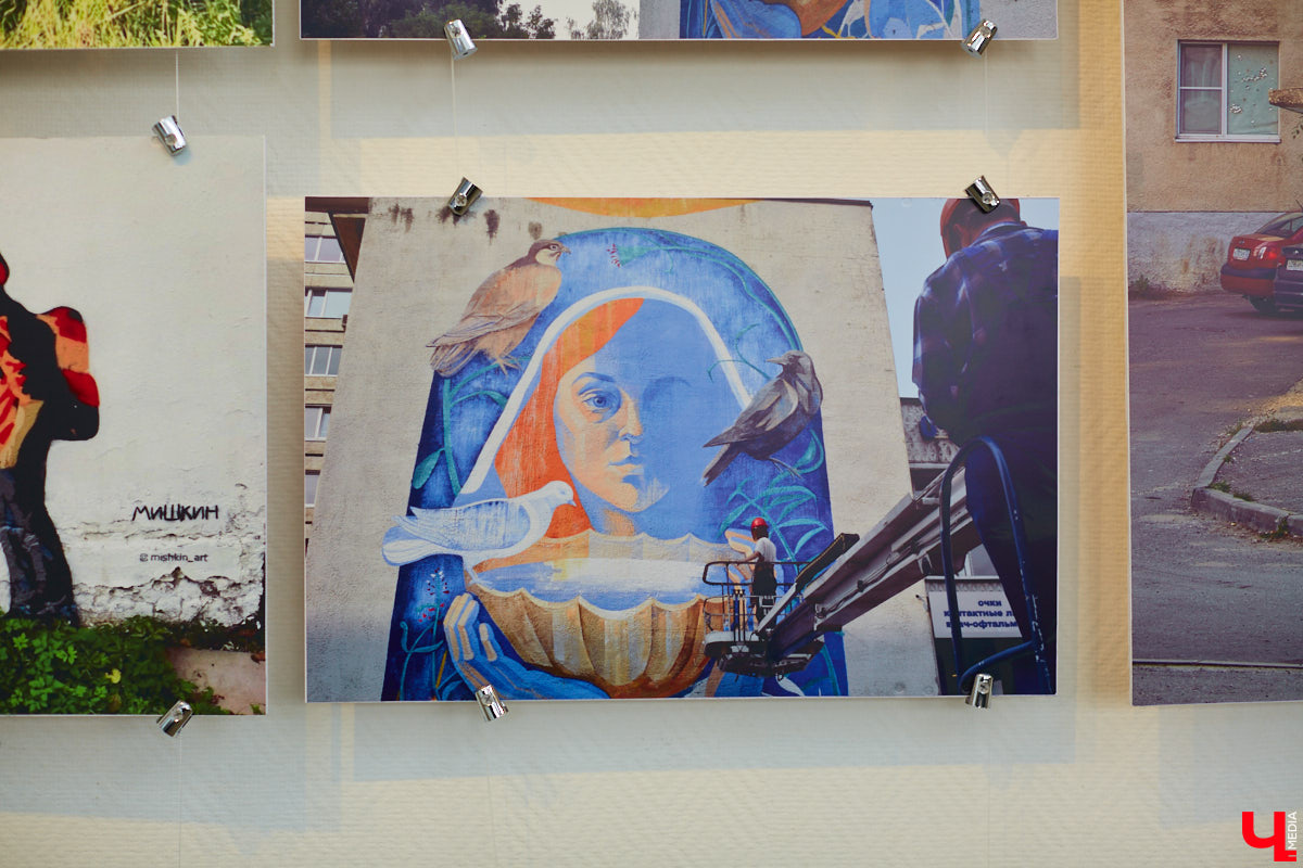 Этим летом художники снова укроют Владимир одеялом из ярких граффити: фестиваль уличного искусства «Загфест» возвращается! Но пока он не стартовал, можно уделить время уже выполненным работам, ставшим настоящим украшением областного центра. Муралы, огромные панно, стрит-арт шедевры — все их реально увидеть в одной локации, куда вход, кстати, свободный!