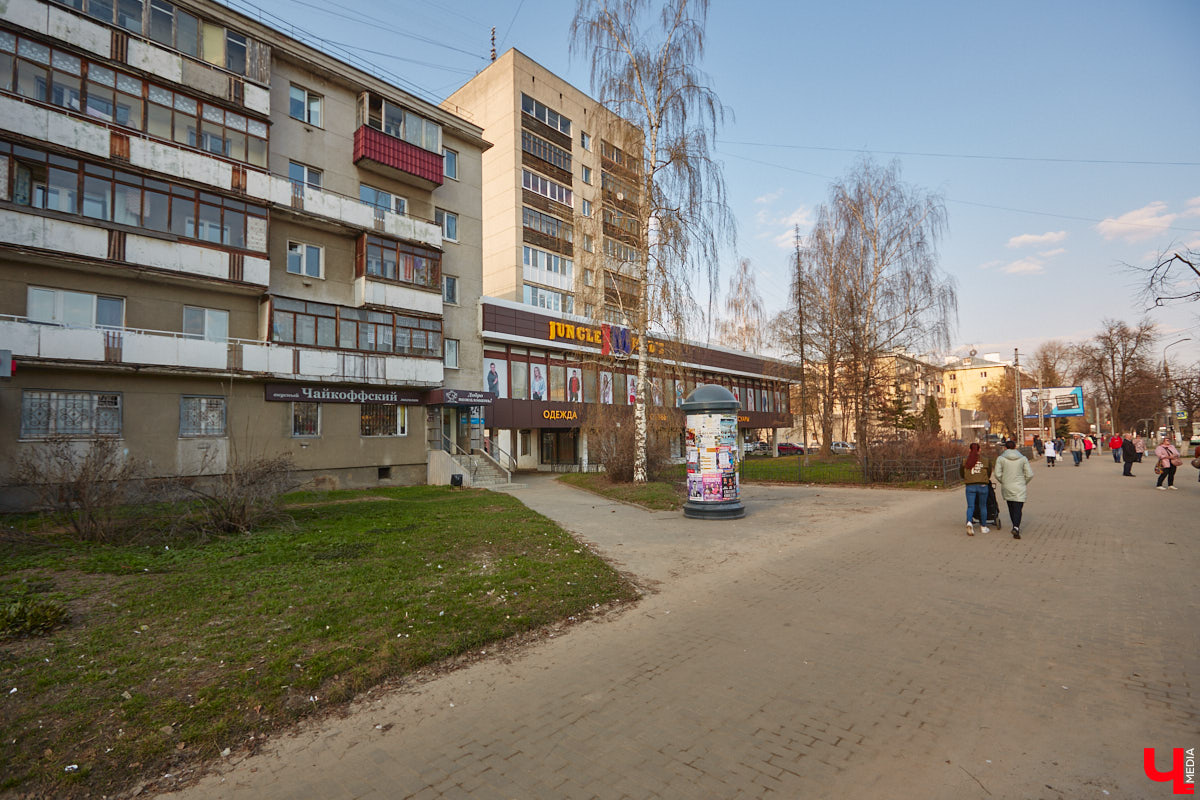 Борис Шиганов один из тех, кто создавал послевоенный облик нашего города. Наибольший вклад мужчина внес в развитие проспекта Ленина. «Ключ-Медиа» прошелся по его широким тротуарам, оценив самые интересные проекты владимирского архитектора.