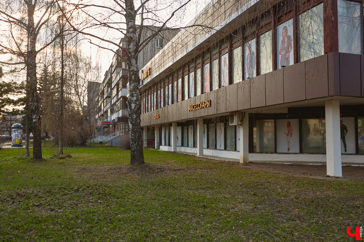 Борис Шиганов один из тех, кто создавал послевоенный облик нашего города. Наибольший вклад мужчина внес в развитие проспекта Ленина. «Ключ-Медиа» прошелся по его широким тротуарам, оценив самые интересные проекты владимирского архитектора.