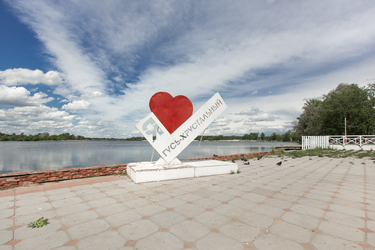 «Море зовет, волна поет», а мы все сидим и решаем, куда же отправиться на отдых на предстоящих длинных выходных. «Ключ-Медиа» расскажет вам о самых популярных маршрутах для путешествий в грядущие праздники.