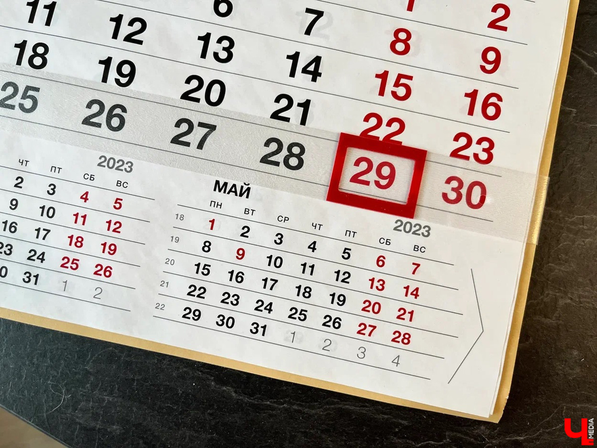 «Море зовет, волна поет», а мы все сидим и решаем, куда же отправиться на отдых на предстоящих длинных выходных. «Ключ-Медиа» расскажет вам о самых популярных маршрутах для путешествий в грядущие праздники.