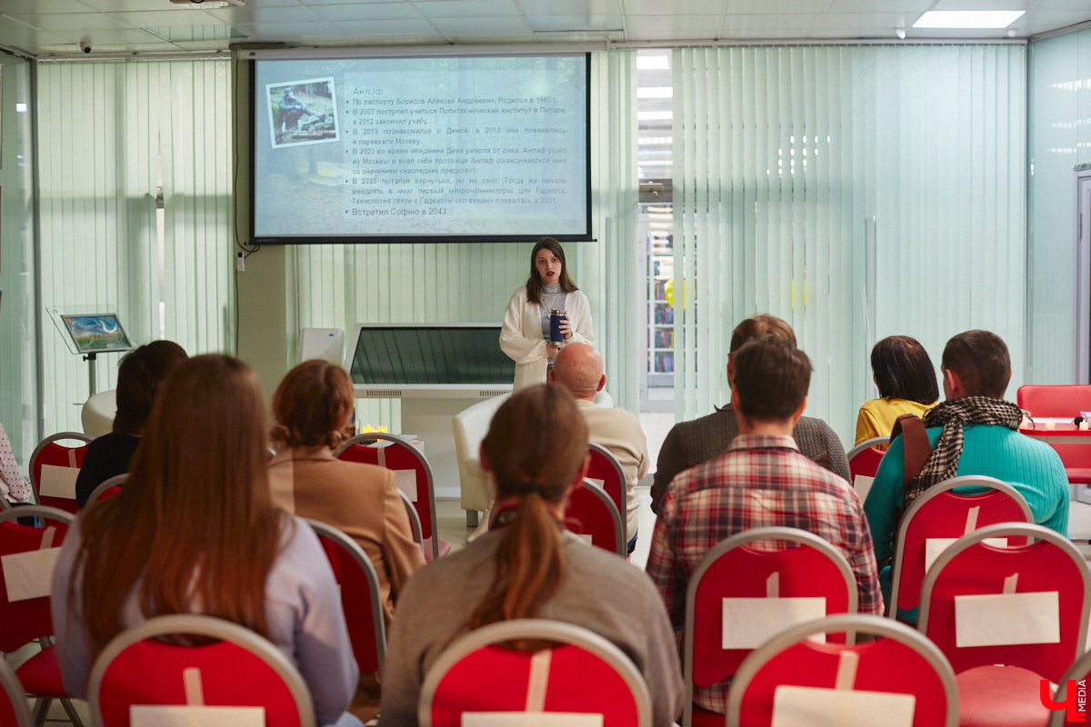 Вживленные в тело QR-коды, смартфоны, контролирующие эмоции, и жизнь в городах-ловушках… Интригует? Еще бы. Отгремевшая недавно пандемия породила произведения, затрагивающие эту тему. Отрадно, что одной из первых своими размышлениями об этом поделилась владимирская писательница.