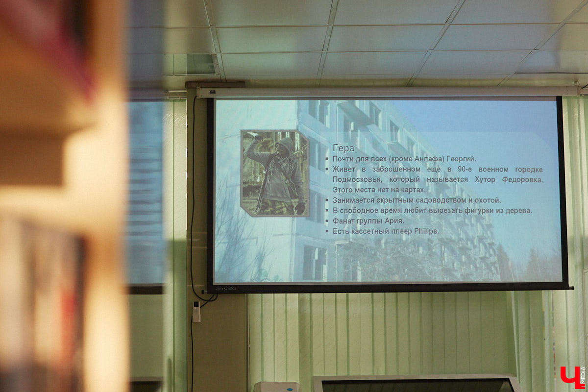 Вживленные в тело QR-коды, смартфоны, контролирующие эмоции, и жизнь в городах-ловушках… Интригует? Еще бы. Отгремевшая недавно пандемия породила произведения, затрагивающие эту тему. Отрадно, что одной из первых своими размышлениями об этом поделилась владимирская писательница.