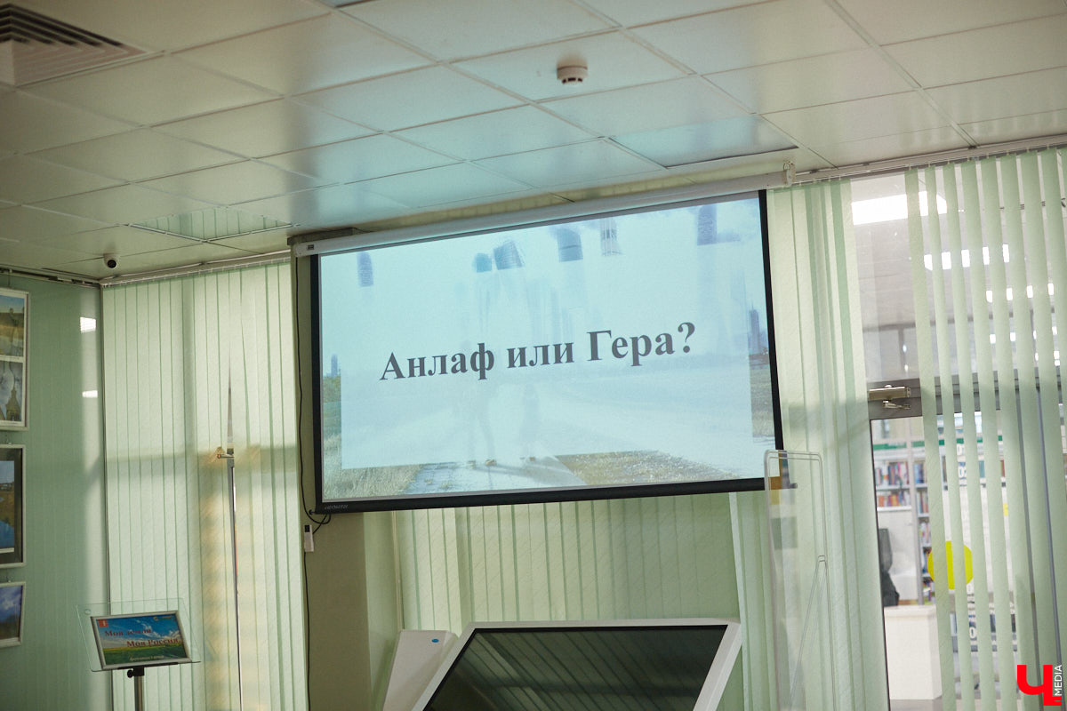 Вживленные в тело QR-коды, смартфоны, контролирующие эмоции, и жизнь в городах-ловушках… Интригует? Еще бы. Отгремевшая недавно пандемия породила произведения, затрагивающие эту тему. Отрадно, что одной из первых своими размышлениями об этом поделилась владимирская писательница.