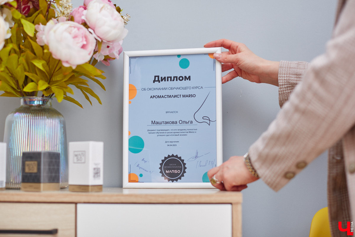 К анализу своего стиля со специалистом современные девушки уже привыкли. А как насчет разбора парфюмерного гардероба?! Не слышали о таком? Мы все уже узнали для вас! И даже испытали на себе...