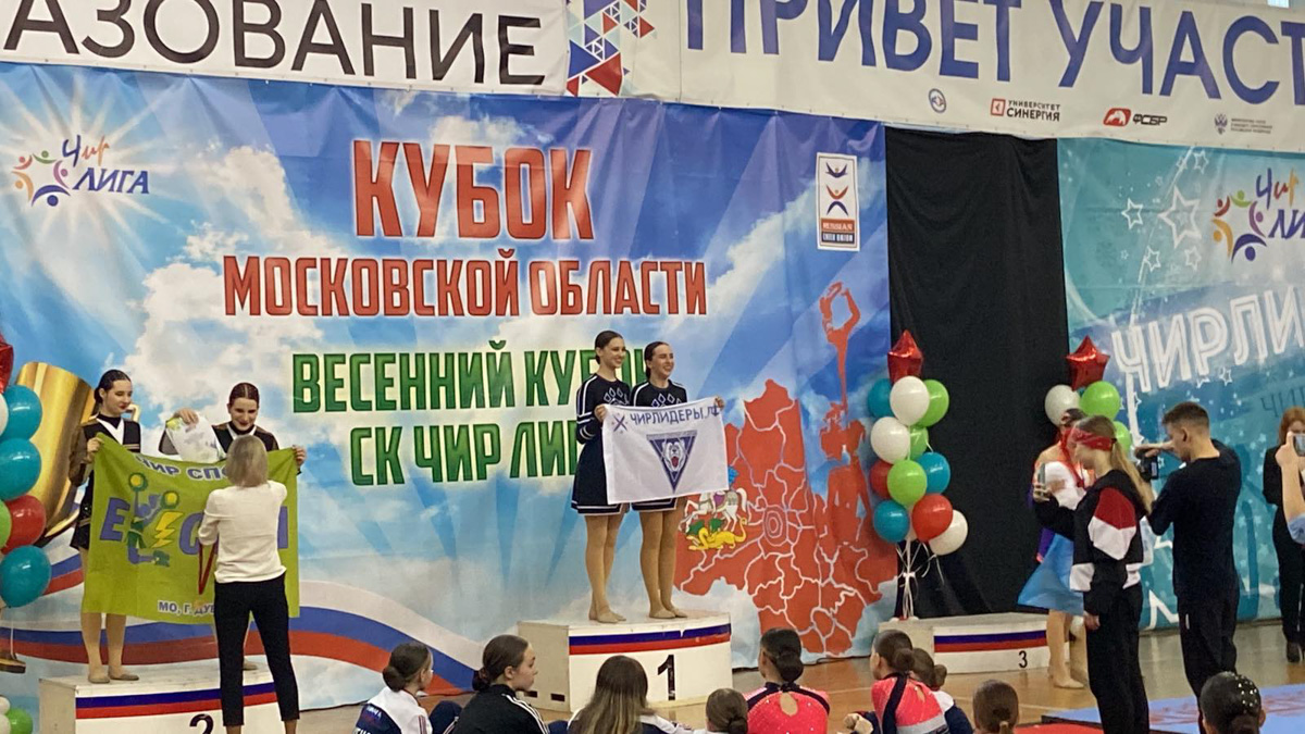 Апрель — время побед! И особенно много их в этом месяце у владимирских спортсменок. Самые сильные, ловкие и, конечно, красивые — все это о наших девушках, которые потоком привозят на малую родину золотые медали. Рассказываем про их главные достижения последних недель.