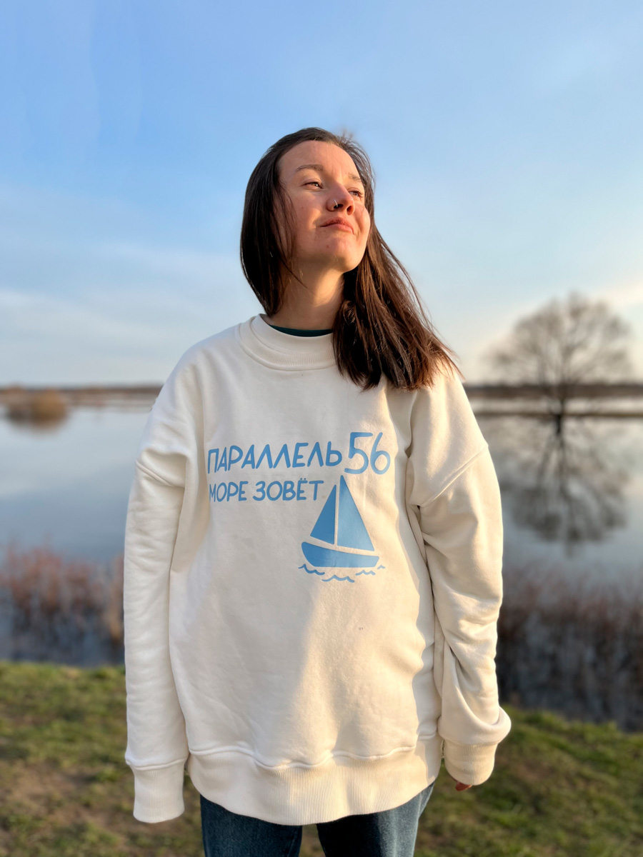 Хотите организовать себе на майские праздники необычное приключение? Что ж, осталось просто взять в руки весла, сесть в байдарку или катамаран и оказаться прямо в центре событий! Все условия для этого предоставляет клуб путешествий «Параллель 56». С его гидами-инструкторами покорить водную стихию сможет каждый.