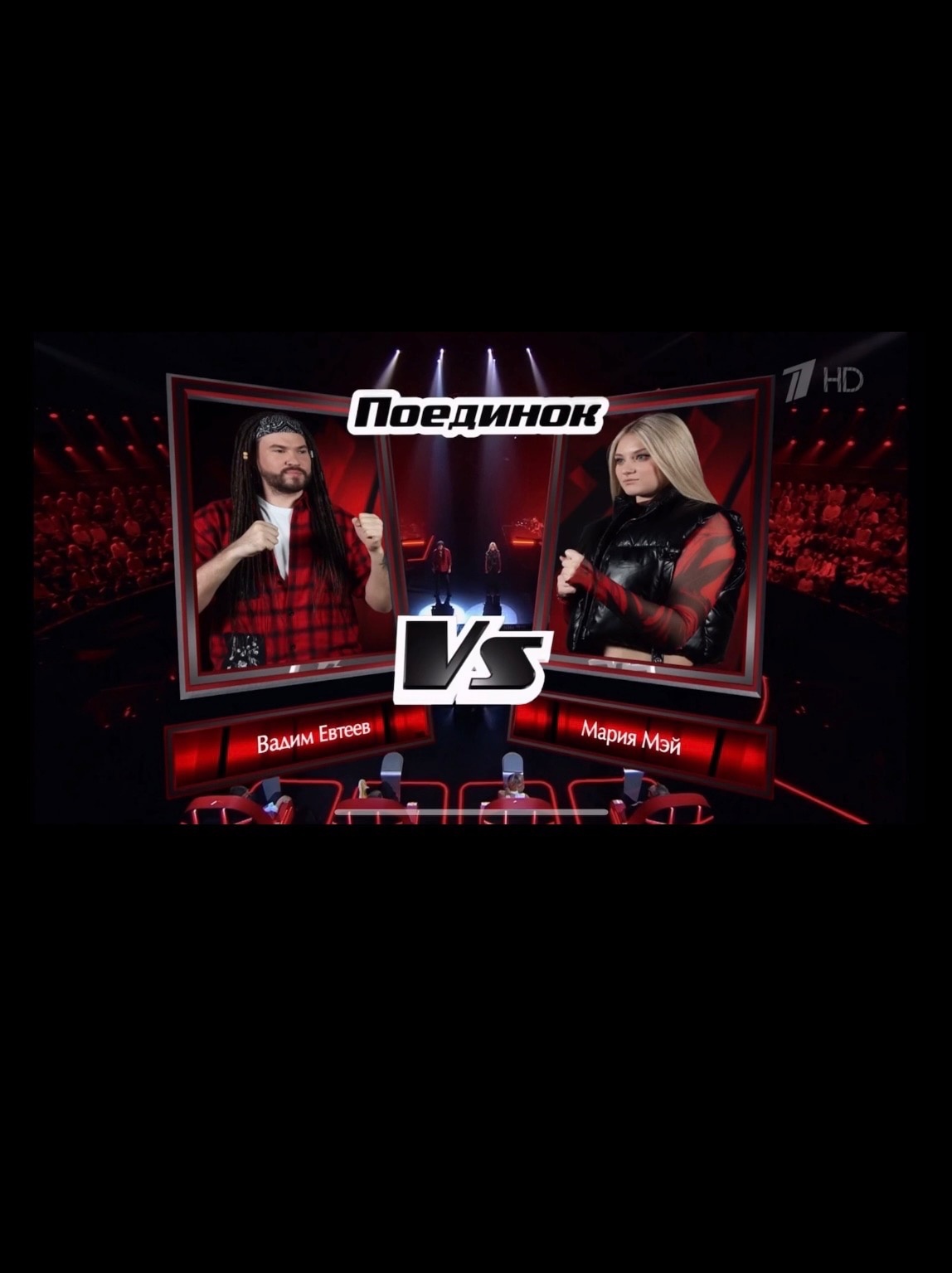 Юная певица из Коврова Маша Мэй продолжит свое участие в шоу «Голос». А все потому, что ее талант по достоинству оценил звездный наставник команды Владимир Пресняков.