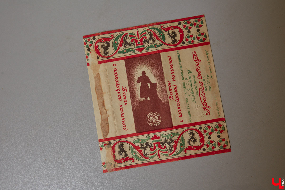 Обертка для них слаще содержимого, а погоня за этикетками — неотъемлемая часть жизни. Сакулумисты — собиратели фантиков от шоколада или конфет — есть и во Владимире. Олеся Дрозд обладает одной из крупнейших коллекций в стране, и «Ключ-Медиа» с любопытством сладкоежки заглянул в удивительный архив, где собрано более 15 тысяч экземпляров из 73 стран мира!