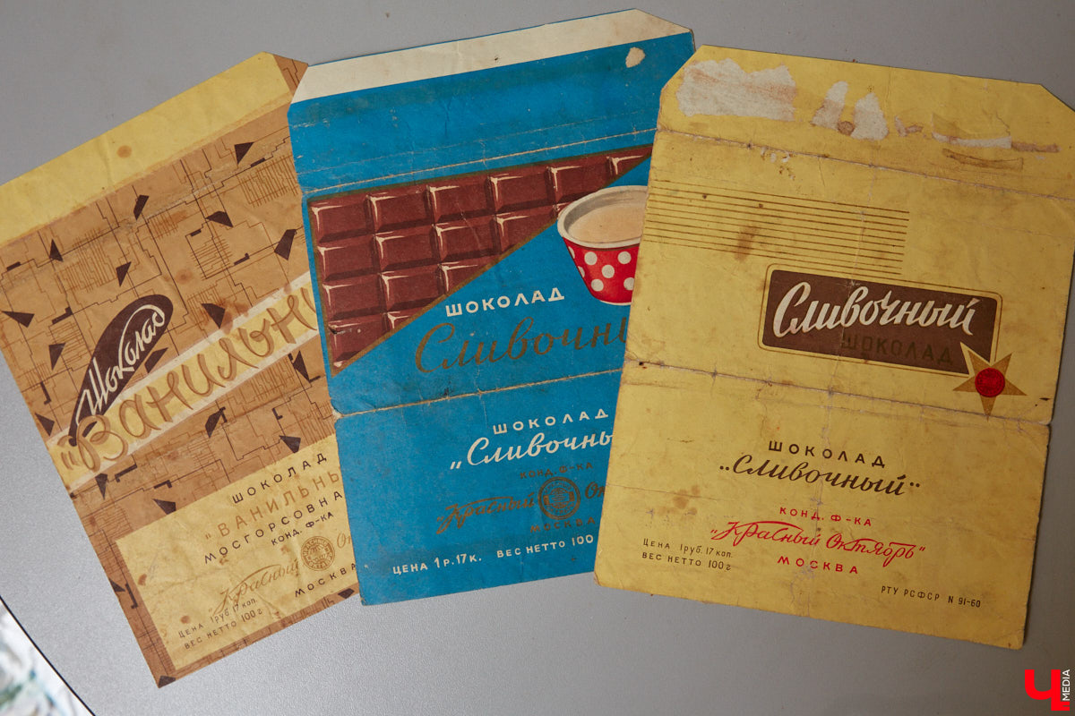 Обертка для них слаще содержимого, а погоня за этикетками — неотъемлемая часть жизни. Сакулумисты — собиратели фантиков от шоколада или конфет — есть и во Владимире. Олеся Дрозд обладает одной из крупнейших коллекций в стране, и «Ключ-Медиа» с любопытством сладкоежки заглянул в удивительный архив, где собрано более 15 тысяч экземпляров из 73 стран мира!