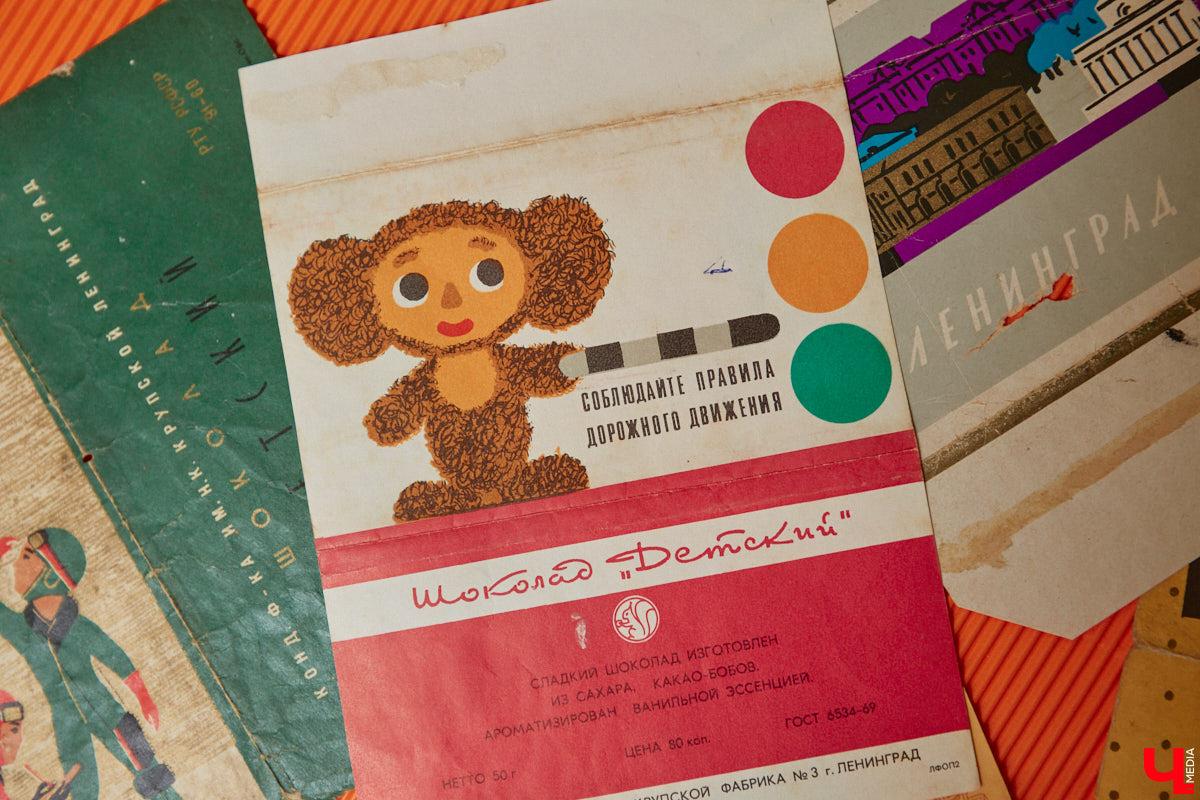 Обертка для них слаще содержимого, а погоня за этикетками — неотъемлемая часть жизни. Сакулумисты — собиратели фантиков от шоколада или конфет — есть и во Владимире. Олеся Дрозд обладает одной из крупнейших коллекций в стране, и «Ключ-Медиа» с любопытством сладкоежки заглянул в удивительный архив, где собрано более 15 тысяч экземпляров из 73 стран мира!