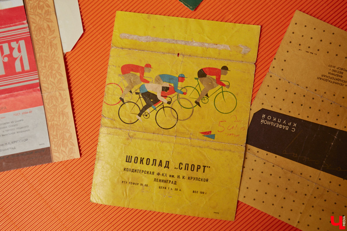 Обертка для них слаще содержимого, а погоня за этикетками — неотъемлемая часть жизни. Сакулумисты — собиратели фантиков от шоколада или конфет — есть и во Владимире. Олеся Дрозд обладает одной из крупнейших коллекций в стране, и «Ключ-Медиа» с любопытством сладкоежки заглянул в удивительный архив, где собрано более 15 тысяч экземпляров из 73 стран мира!