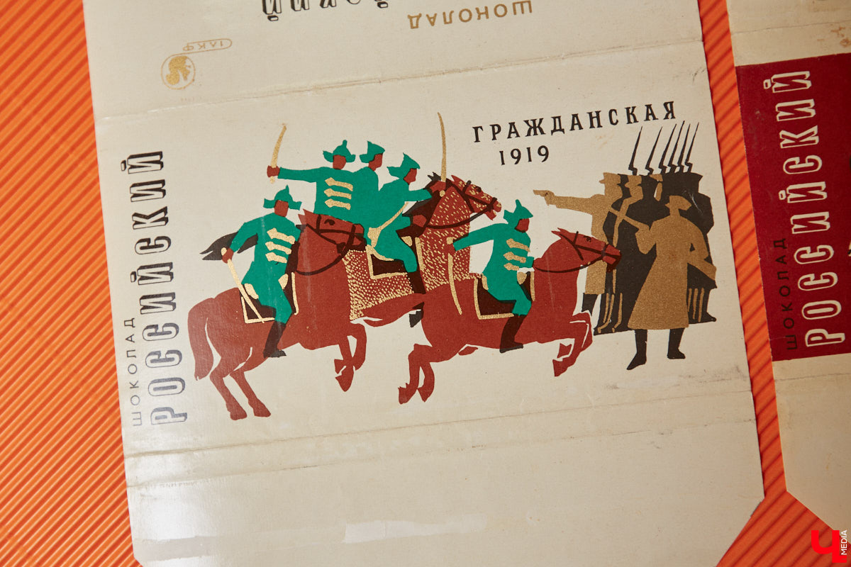 Обертка для них слаще содержимого, а погоня за этикетками — неотъемлемая часть жизни. Сакулумисты — собиратели фантиков от шоколада или конфет — есть и во Владимире. Олеся Дрозд обладает одной из крупнейших коллекций в стране, и «Ключ-Медиа» с любопытством сладкоежки заглянул в удивительный архив, где собрано более 15 тысяч экземпляров из 73 стран мира!