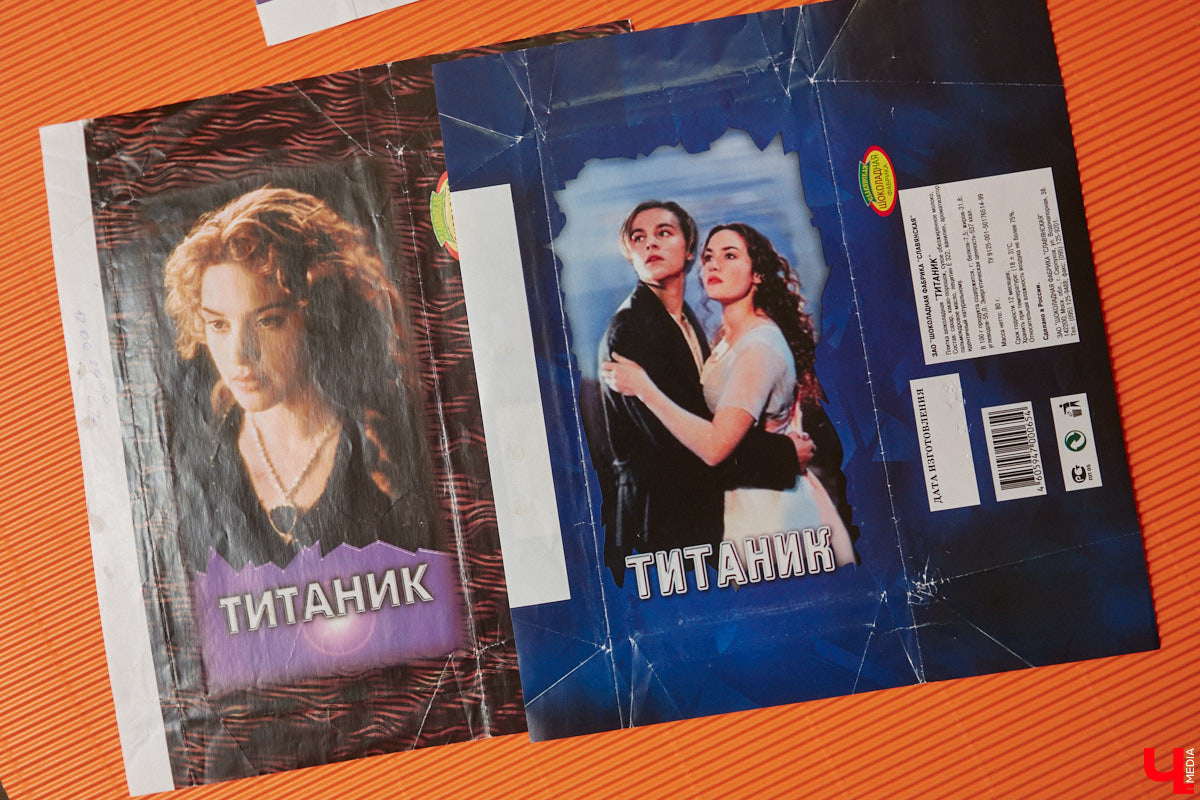 Обертка для них слаще содержимого, а погоня за этикетками — неотъемлемая часть жизни. Сакулумисты — собиратели фантиков от шоколада или конфет — есть и во Владимире. Олеся Дрозд обладает одной из крупнейших коллекций в стране, и «Ключ-Медиа» с любопытством сладкоежки заглянул в удивительный архив, где собрано более 15 тысяч экземпляров из 73 стран мира!