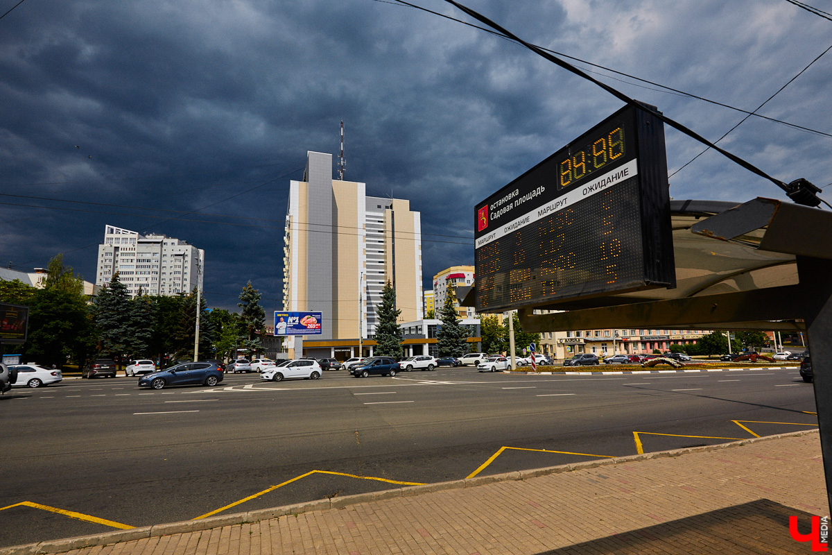 В конце месяца синоптики обещают жителям 33-го региона осадки и небольшое похолодание. А еще, возможно, на этой неделе мы застанем и первую грозу 2023 года! Один лишь вопрос: не омрачит ли это предстоящие выходные?!