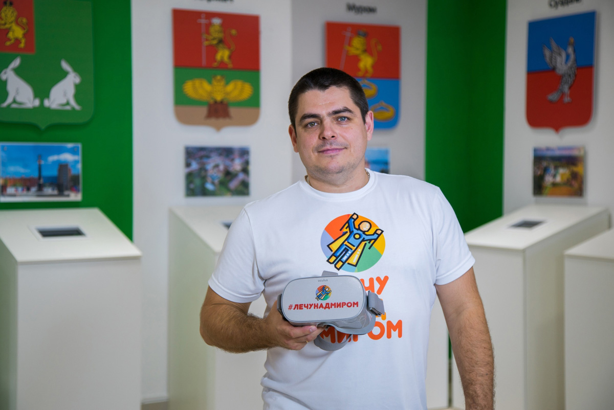 Так хочется везде побывать! Но где найти на это столько ресурсов? Решается проблема включением VR-шлема. То, что раньше казалось чудом, сейчас доступная каждому реальность. Виртуальный полет не во сне, а наяву опробовал на себе корреспондент «Ключ-Медиа».