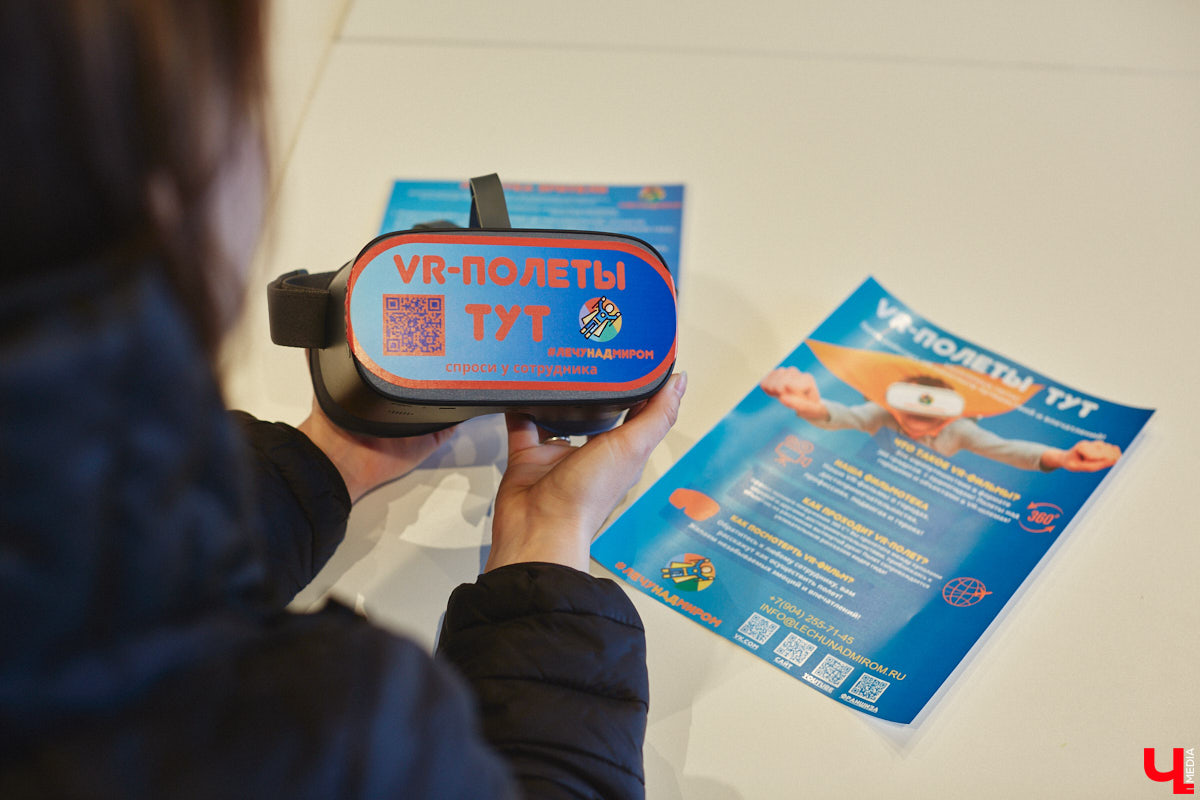 Так хочется везде побывать! Но где найти на это столько ресурсов? Решается проблема включением VR-шлема. То, что раньше казалось чудом, сейчас доступная каждому реальность. Виртуальный полет не во сне, а наяву опробовал на себе корреспондент «Ключ-Медиа».