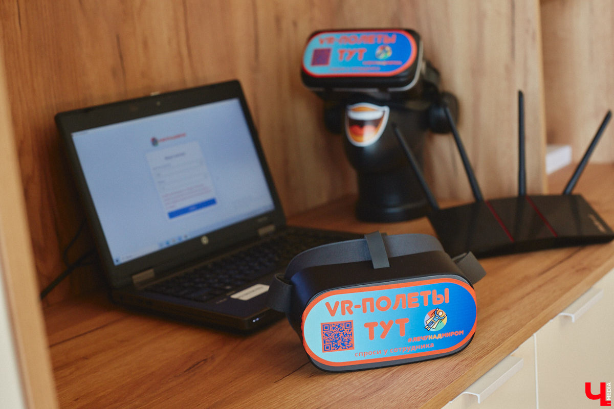 Так хочется везде побывать! Но где найти на это столько ресурсов? Решается проблема включением VR-шлема. То, что раньше казалось чудом, сейчас доступная каждому реальность. Виртуальный полет не во сне, а наяву опробовал на себе корреспондент «Ключ-Медиа».