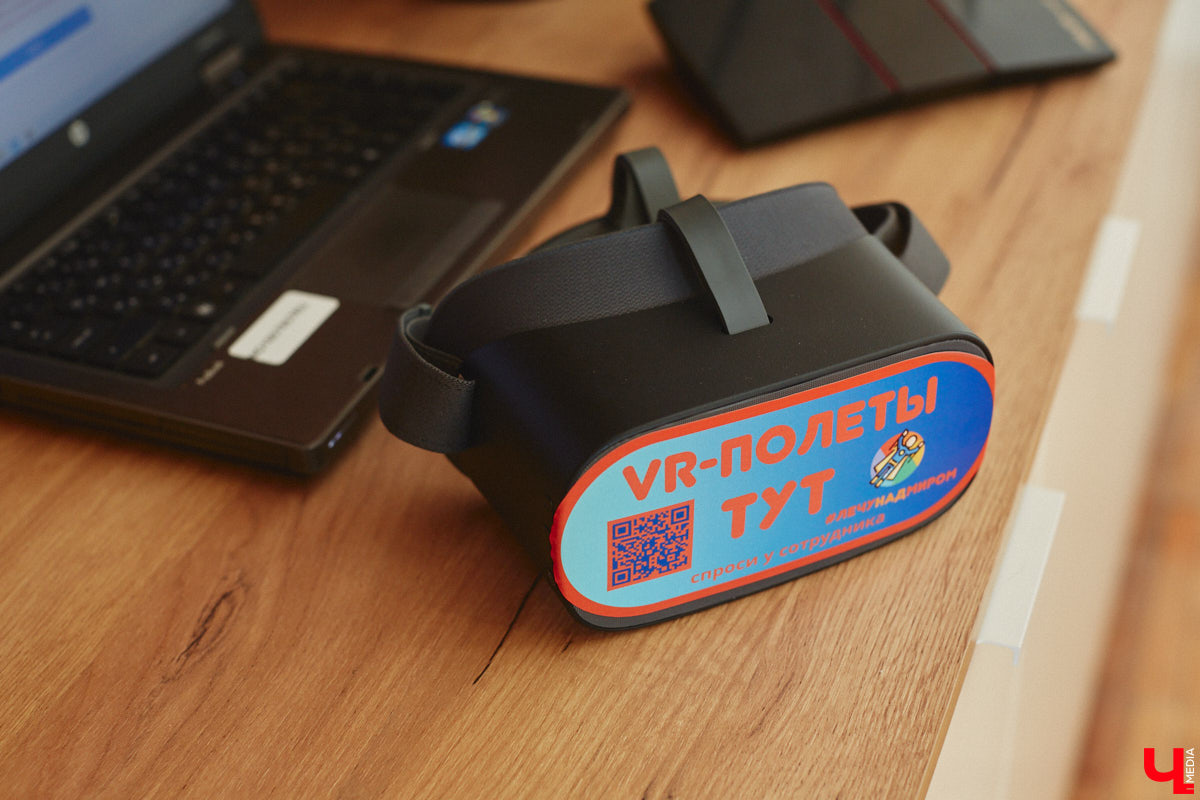 Так хочется везде побывать! Но где найти на это столько ресурсов? Решается проблема включением VR-шлема. То, что раньше казалось чудом, сейчас доступная каждому реальность. Виртуальный полет не во сне, а наяву опробовал на себе корреспондент «Ключ-Медиа».