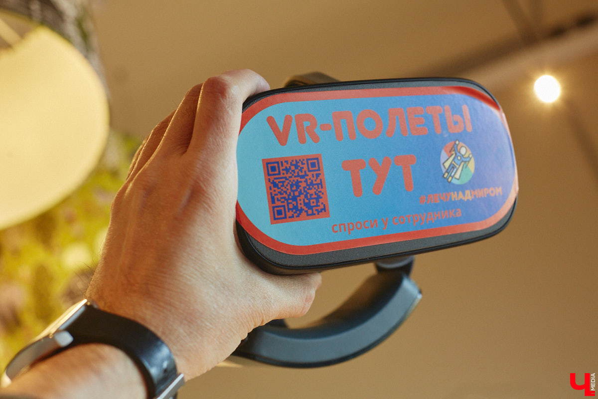 Так хочется везде побывать! Но где найти на это столько ресурсов? Решается проблема включением VR-шлема. То, что раньше казалось чудом, сейчас доступная каждому реальность. Виртуальный полет не во сне, а наяву опробовал на себе корреспондент «Ключ-Медиа».