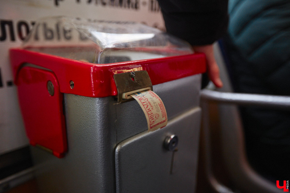 У жителей Владимира и области появилась возможность предложить свои идеи, как улучшить жизнь в родных краях. За несколько дней работы проект по сбору инициатив уже успел отметиться интересными вариантами: от запуска трамваев до сложной дорожной развязки.