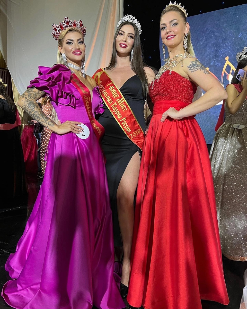 Яна Бирюкова стала обладательницей звучного титула «Миссис Grand fashion queen — 2023» на всероссийском конкурсе в Сочи, путевку на который девушка получила после победы в областном конкурсе «Владимирская земля». Как это было — читайте в нашей статье!