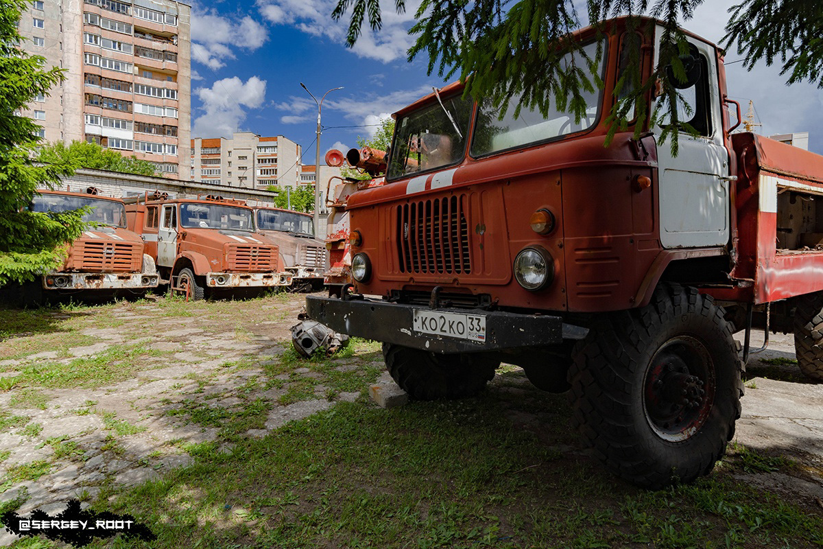 Кадры заброшенной пожарной техники вызвали противоречивые эмоции у подписчиков владимирских «Подслушек». Неужели в областной столице действительно есть целое кладбище никому не нужных автомобилей? И где же оно тогда находится? «Ключ-Медиа» нашел ответы на эти вопросы.