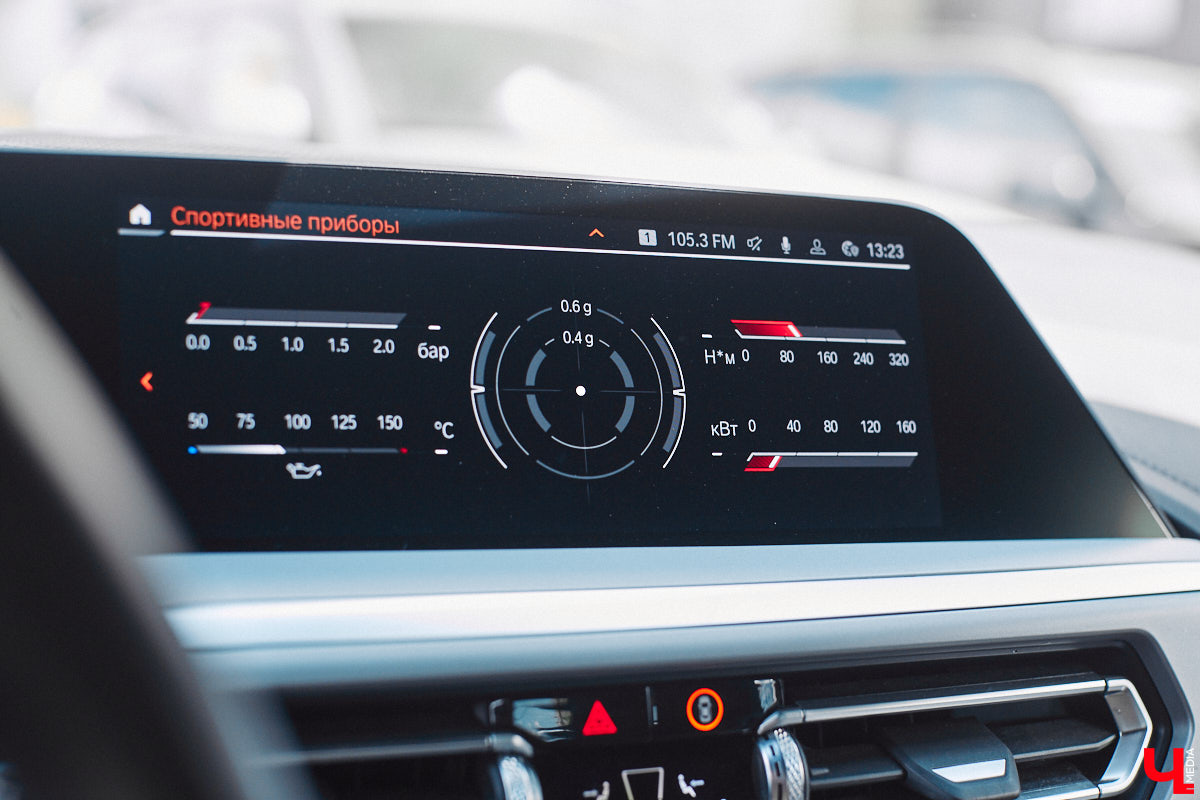 Житель Владимира приобрел двухместный кабриолет марки BMW, причем по параллельному импорту и за немалые деньги. Презентовать спорткар молодой человек решил именно «Ключ-Медиа» прямо в автосервисе. Там же модель с откидной крышей и протестировали. Предлагаем оценить последнюю версию родстера в нашем фоторепортаже!