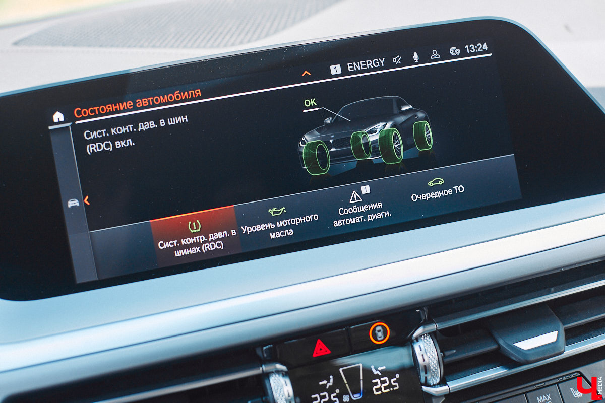 Житель Владимира приобрел двухместный кабриолет марки BMW, причем по параллельному импорту и за немалые деньги. Презентовать спорткар молодой человек решил именно «Ключ-Медиа» прямо в автосервисе. Там же модель с откидной крышей и протестировали. Предлагаем оценить последнюю версию родстера в нашем фоторепортаже!