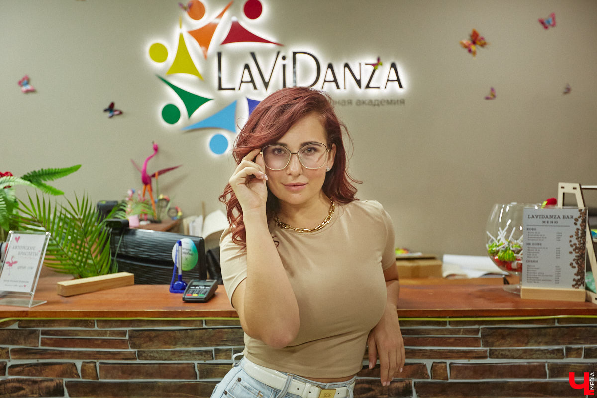 Не знаете, как провести вечер пятницы? Тогда посетите отчетный концерт двух творческих пространств Владимира. На сцену выйдут ученики и преподаватели танцевальной академии LaViDanza и лаборатории музыки Muzlab.PRО. Это стоит увидеть!