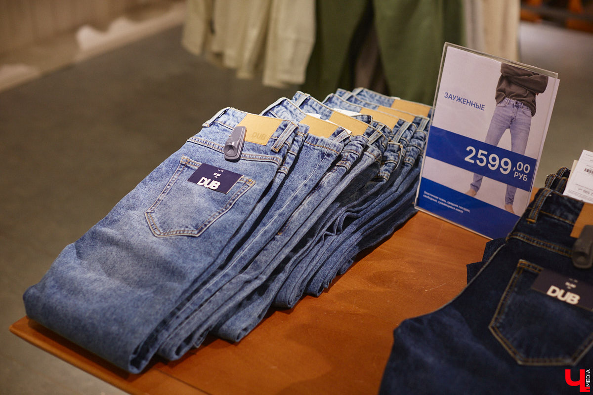 Во Владимире под названием Maag открылась обожаемая многими любителями шопинга Zara. Ее «собратья» по сети тоже обзавелись другими именами. В компании стилиста Елены Капп «Ключ-Медиа» прогулялся по старым-новым магазинам, чтобы поделиться своим впечатлением от предлагаемого ими ассортимента товаров.