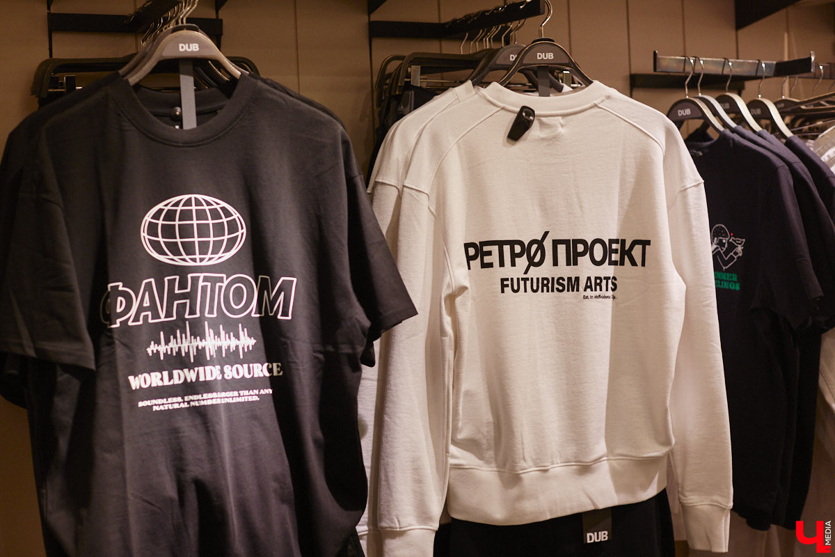 Во Владимире под названием Maag открылась обожаемая многими любителями шопинга Zara. Ее «собратья» по сети тоже обзавелись другими именами. В компании стилиста Елены Капп «Ключ-Медиа» прогулялся по старым-новым магазинам, чтобы поделиться своим впечатлением от предлагаемого ими ассортимента товаров.