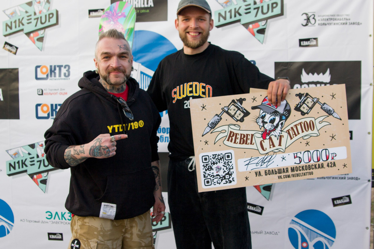 Впервые в истории регионального спорта во Владимире прошел чемпионат области по скейтбордингу. Соревнования были организованы в специализированной зоне парка «Добросельский». Участие в турнире приняли 15 райдеров.