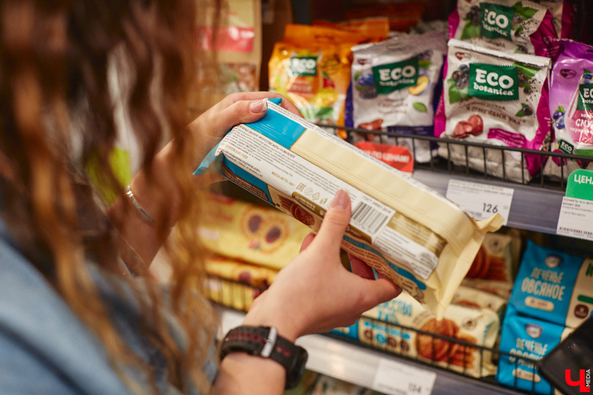 Кто-то ЗОЖ высмеивает, как группа «Ленинград», кто-то считает его ерундой и историей про отварную грудку. Но для некоторых правильное питание не тюрьма строгого режима, а яркий мир вкуса и разнообразия. Сидеть на ПП без чувства голода и с чистой совестью реально? Об этом мы поговорили с нутрициологом Надеждой Тихомировой, прогуливаясь по местному супермаркету.