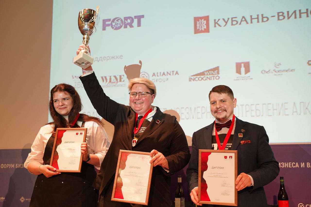 Елена Крутова из Владимира одержала верх на VII Всероссийском конкурсе кавистов. 31 мая 2023 года в Москве она успешно преодолела все этапы состязания и взяла кубок победителя. Все детали этой ошеломительной победы «Ключ-Медиа» узнал из первых уст.