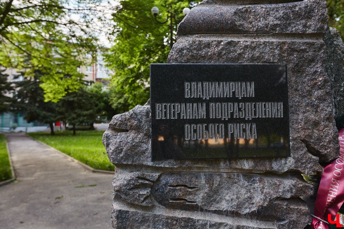 Вчера стало известно, какие общественные пространства в городе приведут в порядок следующим летом. Победителей в онлайн-голосовании за объекты для благоустройства, длившемся полтора месяца, оказалось два. «Ключ-Медиа» прогулялся по одному из мест для отдыха и оценил, так ли оно нуждается в переменах.