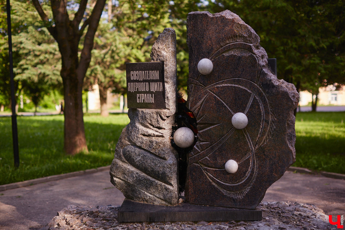 Вчера стало известно, какие общественные пространства в городе приведут в порядок следующим летом. Победителей в онлайн-голосовании за объекты для благоустройства, длившемся полтора месяца, оказалось два. «Ключ-Медиа» прогулялся по одному из мест для отдыха и оценил, так ли оно нуждается в переменах.