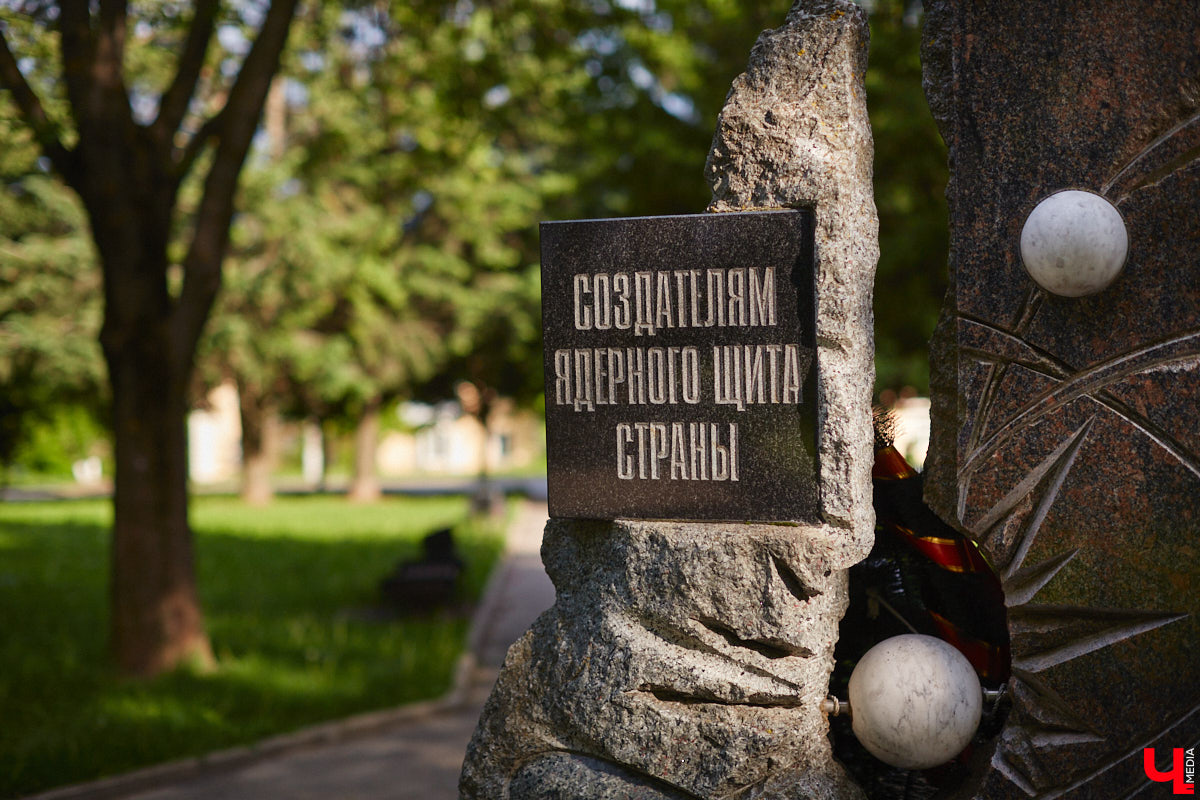 Вчера стало известно, какие общественные пространства в городе приведут в порядок следующим летом. Победителей в онлайн-голосовании за объекты для благоустройства, длившемся полтора месяца, оказалось два. «Ключ-Медиа» прогулялся по одному из мест для отдыха и оценил, так ли оно нуждается в переменах.