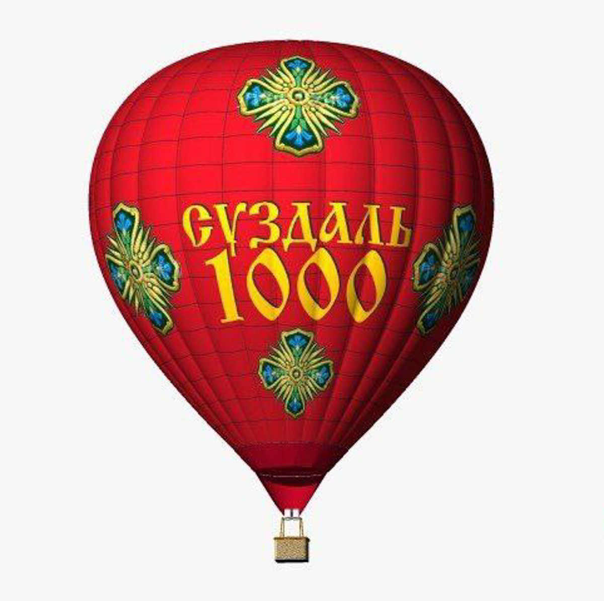Фестиваль воздухоплавания в Суздале сменил не только место проведения, но и сроки. Еще одно новшество – впервые в небо поднимется аэростат с названием древнего города. Выбрать его дизайн жители области могут уже сейчас.