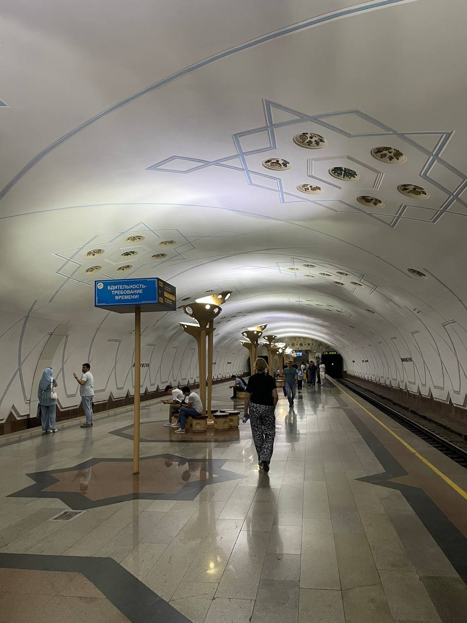 Вы уже определились, куда поедете этим летом? Если нет, рассмотрите вариант отдыха с восточным колоритом. Радиоведущая из Владимира Анастасия Колова побывала в Узбекистане и уверяет, это того стоит! Тем более что много денег на путешествие не потребуется.