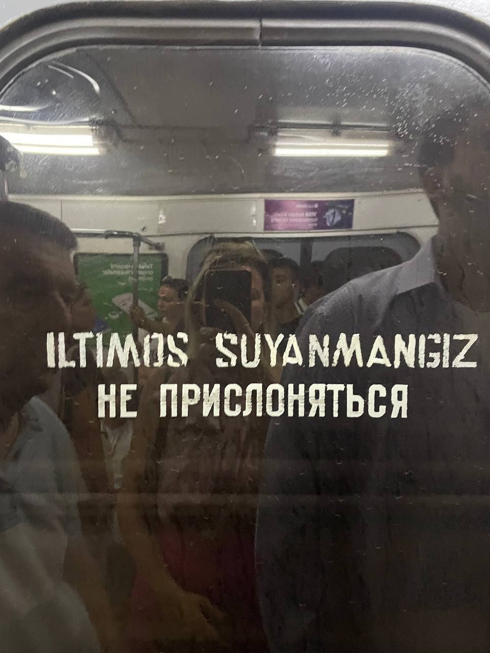 Вы уже определились, куда поедете этим летом? Если нет, рассмотрите вариант отдыха с восточным колоритом. Радиоведущая из Владимира Анастасия Колова побывала в Узбекистане и уверяет, это того стоит! Тем более что много денег на путешествие не потребуется.